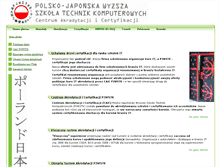 Tablet Screenshot of caic.pjwstk.edu.pl