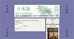 Desktop Screenshot of japonski.pjwstk.edu.pl